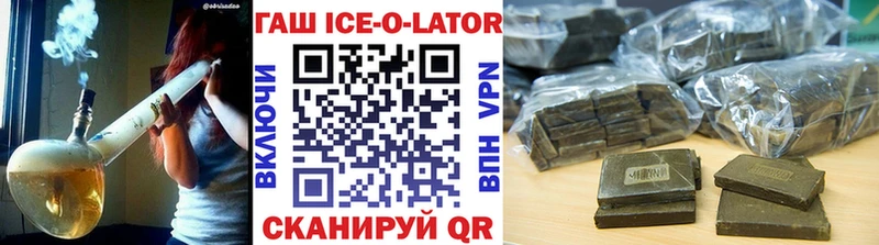 Купить  Галич  Гашиш VHQ 