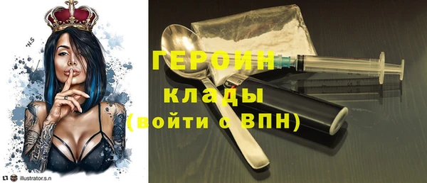 прущий лед Зерноград