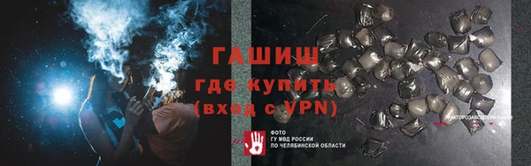 прущий лед Зерноград