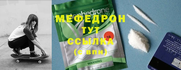 гидропоника Зеленодольск