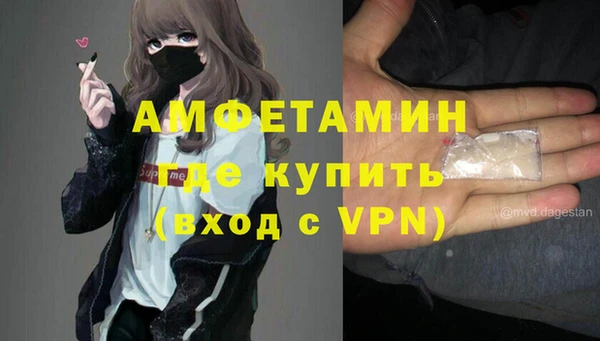 прущий лед Зерноград