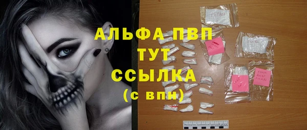 гидропоника Зеленодольск