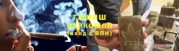 прущий лед Зерноград