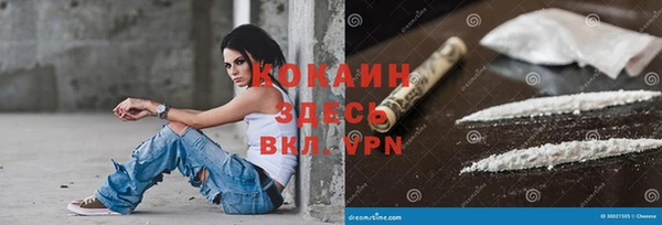 гидропоника Зеленодольск