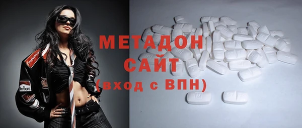 прущий лед Зерноград
