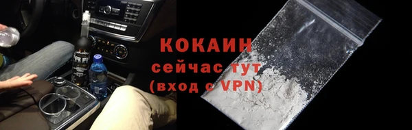 гидропоника Зеленодольск
