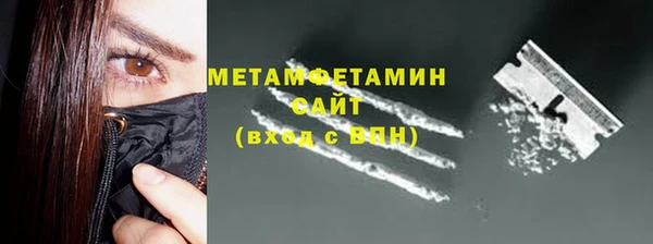 гидропоника Зеленодольск