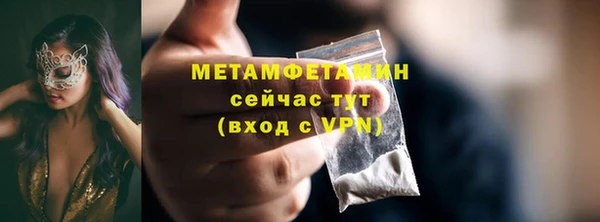 прущий лед Зерноград