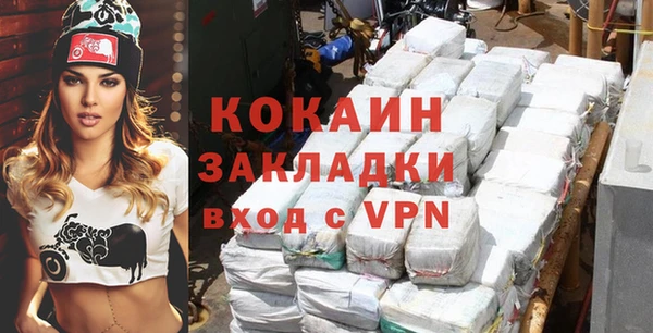 прущий лед Зерноград