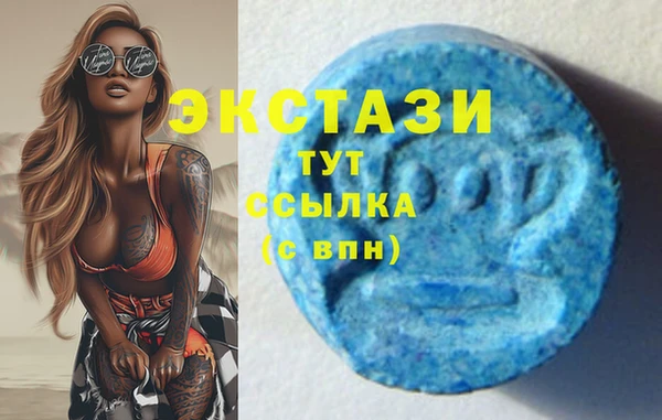 прущий лед Зерноград
