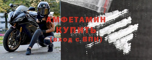 гидропоника Зеленодольск
