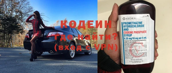 гидропоника Зеленодольск