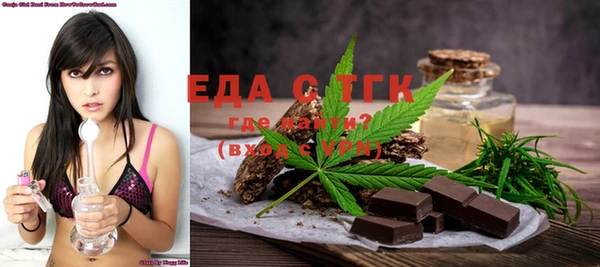 прущий лед Зерноград