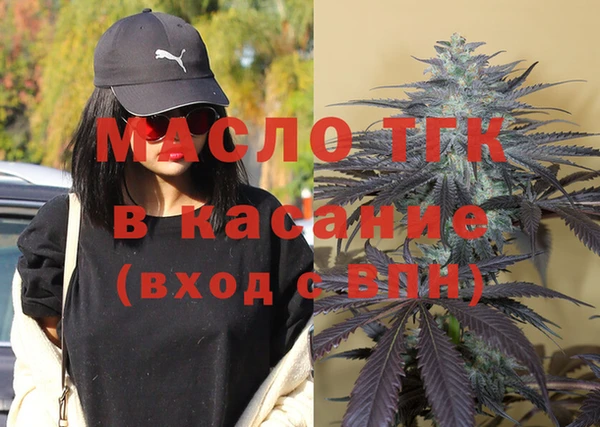 прущий лед Зерноград