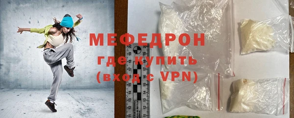 прущий лед Зерноград