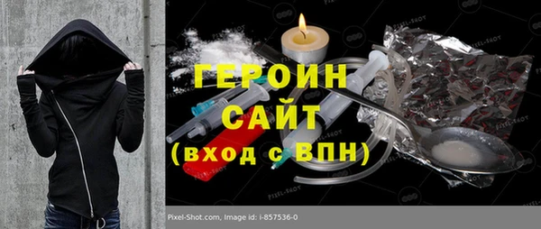 гидропоника Зеленодольск