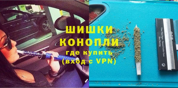 прущий лед Зерноград