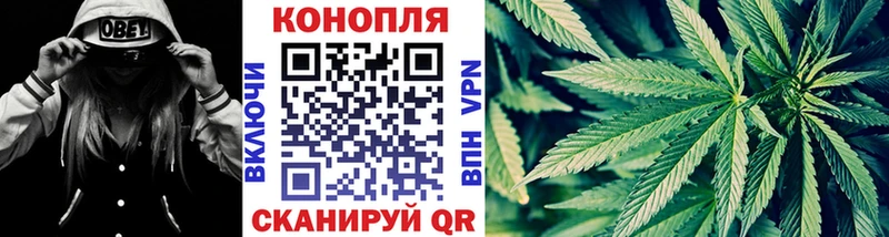 Бошки марихуана тримм  Купить  Галич 